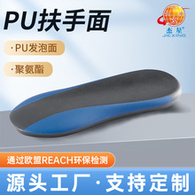 �۰���PU�l�ݷ��������������늸��η�����Ҿ�����S��ֱ��