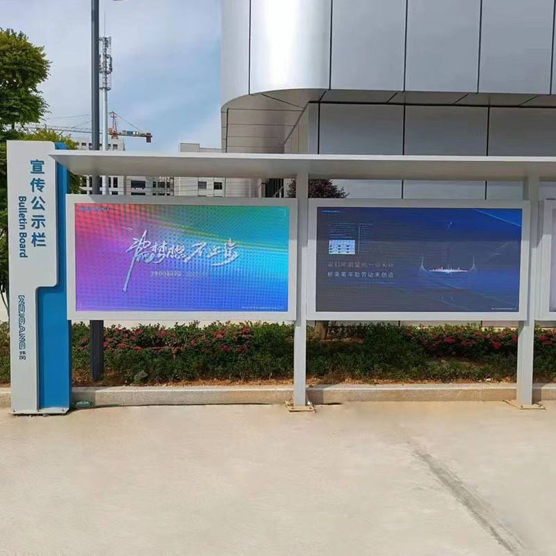 カスタマイズされた屋外防水コラム LED ディスプレイ LED 広告スクリーン屋外 HD フルカラー LED ディスプレイ|undefined