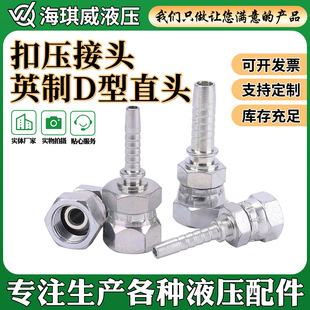 ̼䓸߉��͹ܽ��^22612�ۉ�ʽ���^Ӣ��D���p����ֱ�^Һ�����^