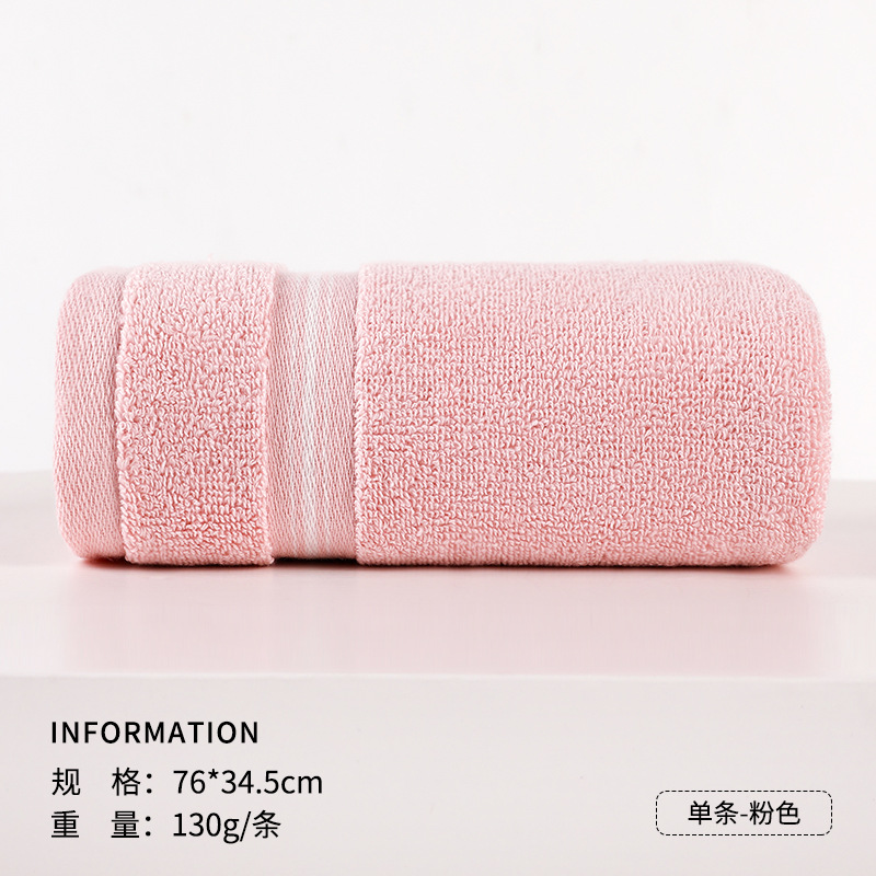 빨간색