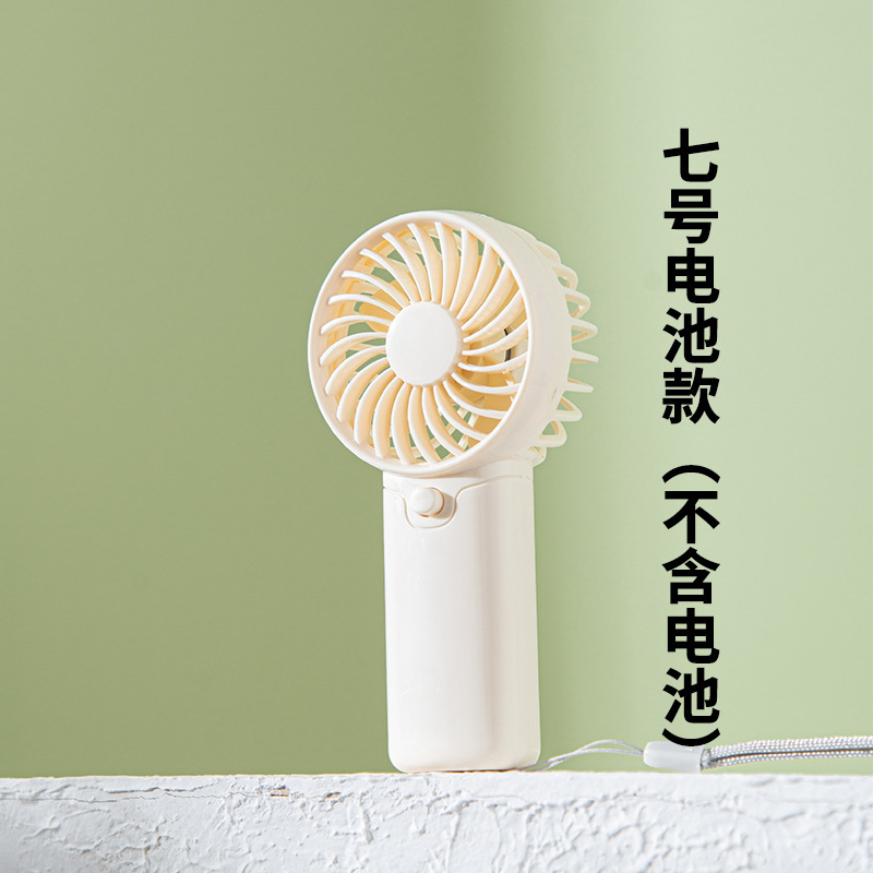 クロスボーダーの爆発物は小さい扇風機の乾電池を持っています。|undefined