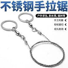 ����朗l�����䏗l����ֹ��䓽z䏳����ڴ������䓽z�K�