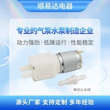 365΢ֱˮ 늄ˮCșCˮĤ12Vˮ