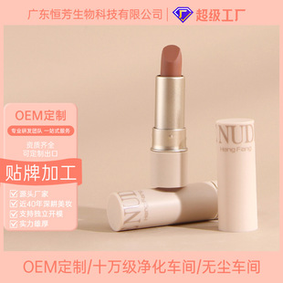 �a���p�F�z�q�ڼt�������F����ɫ�־ò��θ���ɫϵ�ڼt�������l