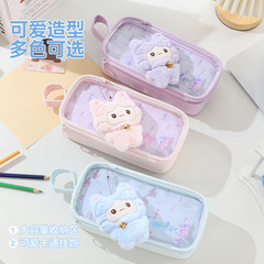 新款可爱卡通创意小学生女生笔袋收纳袋高颜值带娃娃吧唧铅笔袋