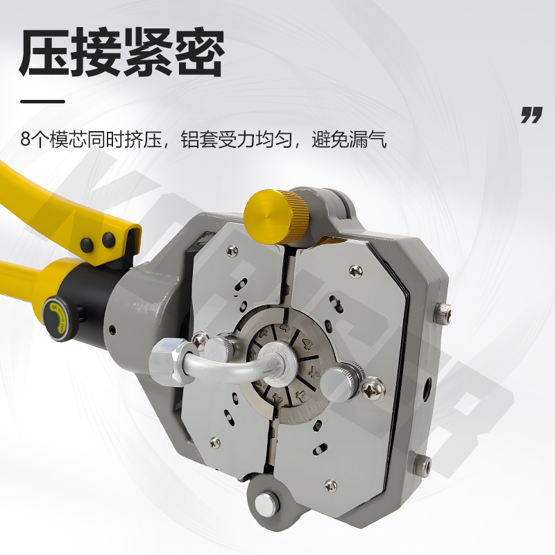 SC-3456 Automobile air conditioning manual hydraulic pipe crimping machine portable hose crimping pliers Automotive air conditioning pipe crimping pliers 2