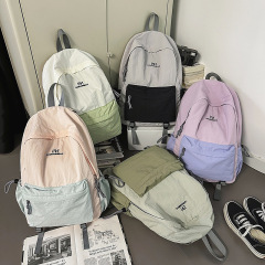 日系韩版大容量双肩包女书包ins风撞色旅行背包小众休闲学生书包