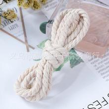 �S��4-20mm����ɫ�������K�黨Ť�K�ֹ������K�����K�޾��K�����l