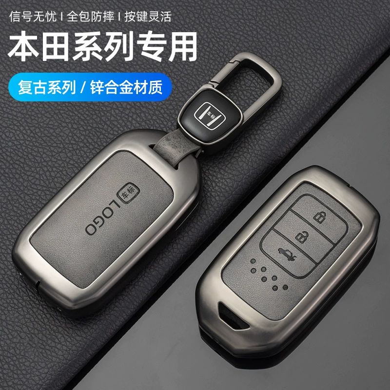 Защитный металлический чехол-футляр с пряжкой для ключей Honda CRV, Civic, Accord, Odyssey, Vezel, CR-V, HR-V, Lively, Fit