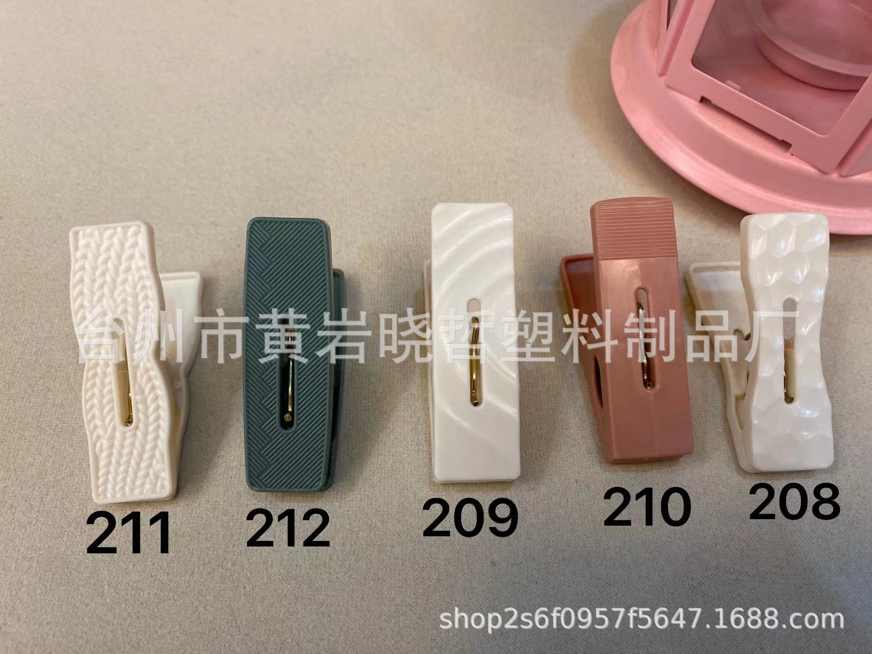 微信图片_20230216175639