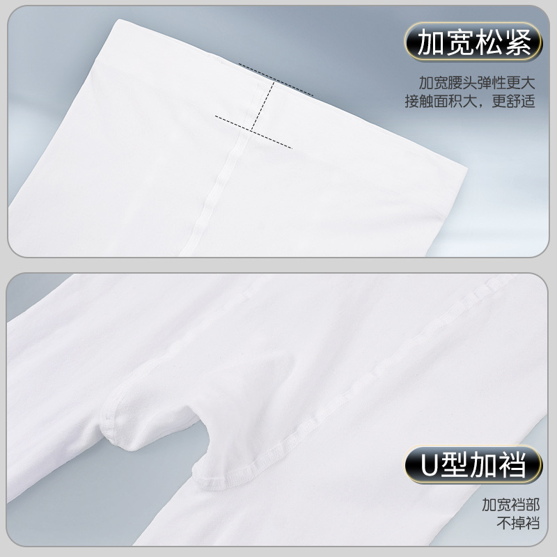 Calcetines de baile para niños, calcetines blancos de ballet anti-esguinces para práctica y examen, pantimedias para niñas, calcetines básicos de verano