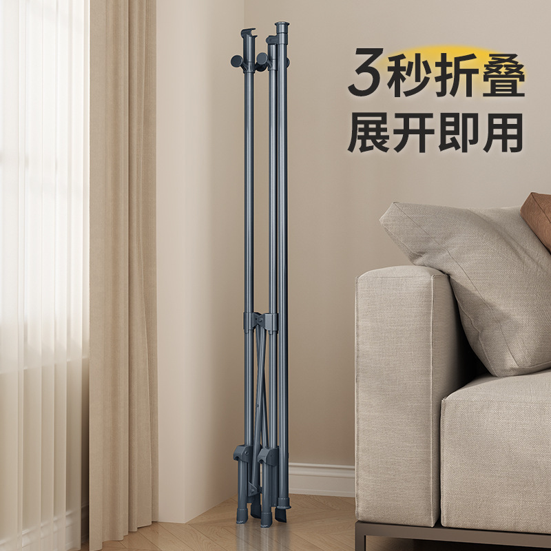 折りたたみ物干しラック、床置きバルコニー、家庭用スペースをとらない物干しロッド、室内用のシンプルなクイズンシュアン|undefined