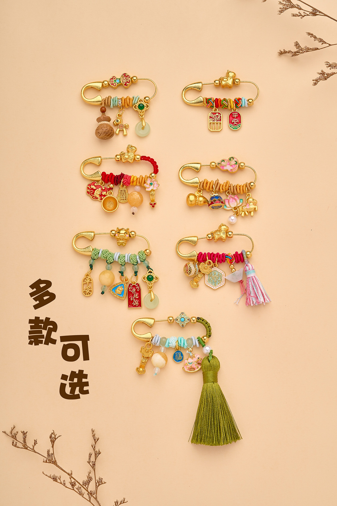 Lingyin Year of the Horse Baby Calming Baby Pin Pregnant Woman Baby Imitation Scare Brooch Peace and Health Protection Jewelry