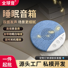 �����¿�����˯�����˯������С�ͳ��L�m�����³����{������羳