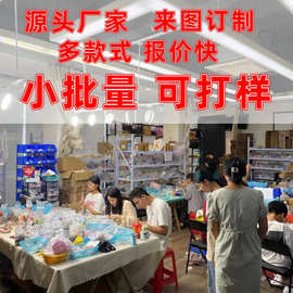 批发大量现货系包包挂件手机链挂绳装饰品带小提溜可挂萌粒盲盒娃