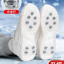 צЬѩضЬᔵɽץЬNѩѩצ|