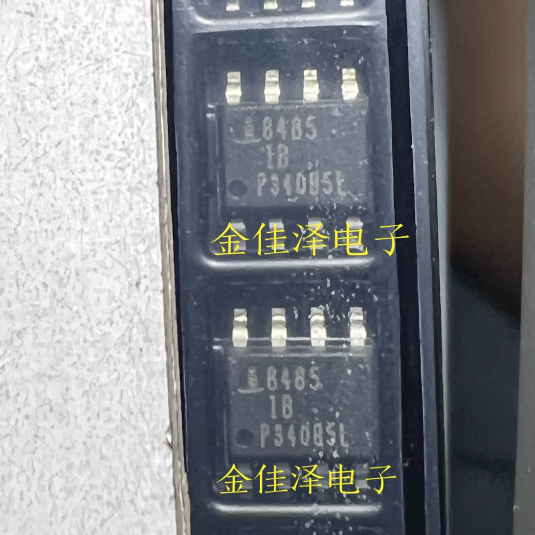 Original Genuine Isl8485Ibz-T Isl8485Ibz 8485Ib Sop8 Spot Hot Sale Please Consult