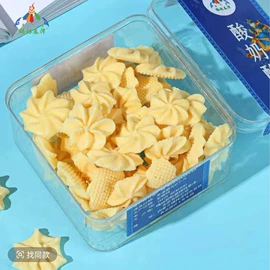 牛肉零食;牛肉类;奶酪