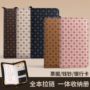 ��ɫ�ܴa�i��朴�ΊAƱ���y�ж��ڻ��ڴ��۱����ڱ�����ռ{����
