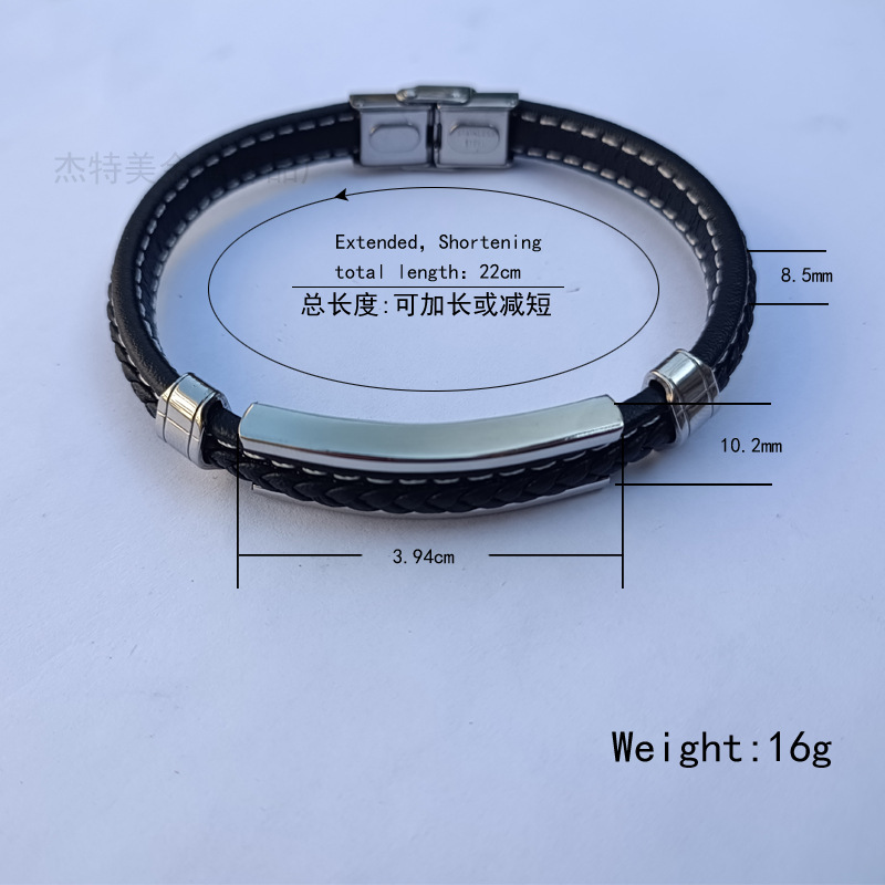 硬编尺寸图副本