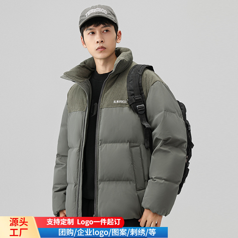 남성용 숏 다운 재킷, 트렌디한 브랜드, 화이트 덕다운 재킷, 신상 겨울용, 두꺼운 보온 방한 남성용 코트