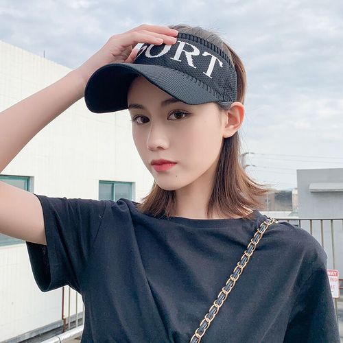 Women's Summer Air-Conditioned Korean Style Casual Sun Hat, Visor Hat, Outdoor Sunshade Hat