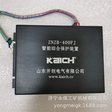 ZNZB-400FJܾCϱob  ɽ|_Vño