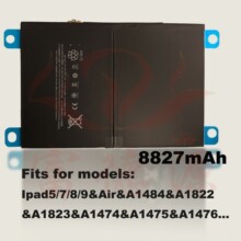 IPAD5电池适用苹果A2428 A2429 A2602 A2603手机电池外贸批发