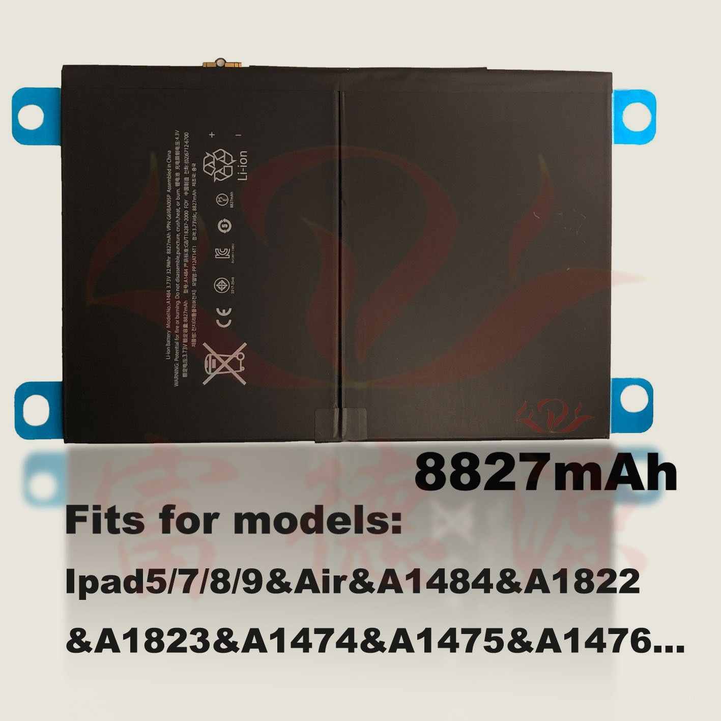 IPAD5电池适用苹果A2428 A2429 A2602 A2603手机电池外贸批发