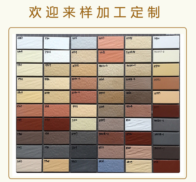 45x95_10.jpg