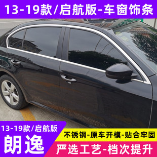 �21�����݆�����܇�����ll 13-17������܇���b����l���b