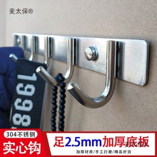 �Ӻ�304���P䓒��h�ڒ�����ᔏN���l���g�카���¼����h��̫��