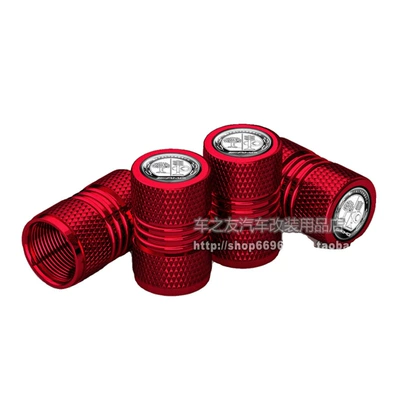 Suitable for Mercedes-Benz B/C-Class, valve