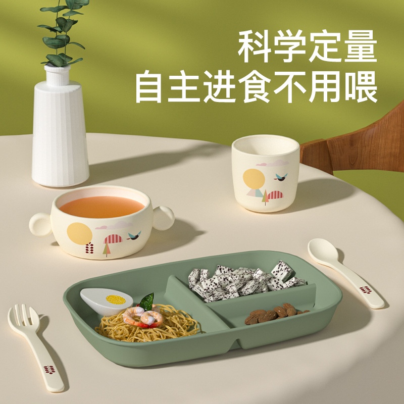 INS estilo infantil plato traje bebé infantil jardín comida complementaria aprendizaje comiendo plato cuchara tazón taza estudiante