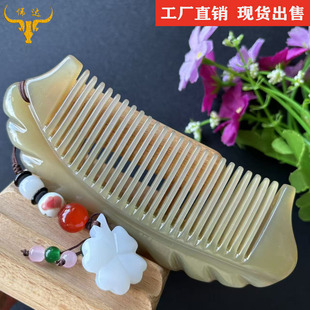 ��ǼӺ�����������̌�����d��Ǿ����j��Ħ��S����