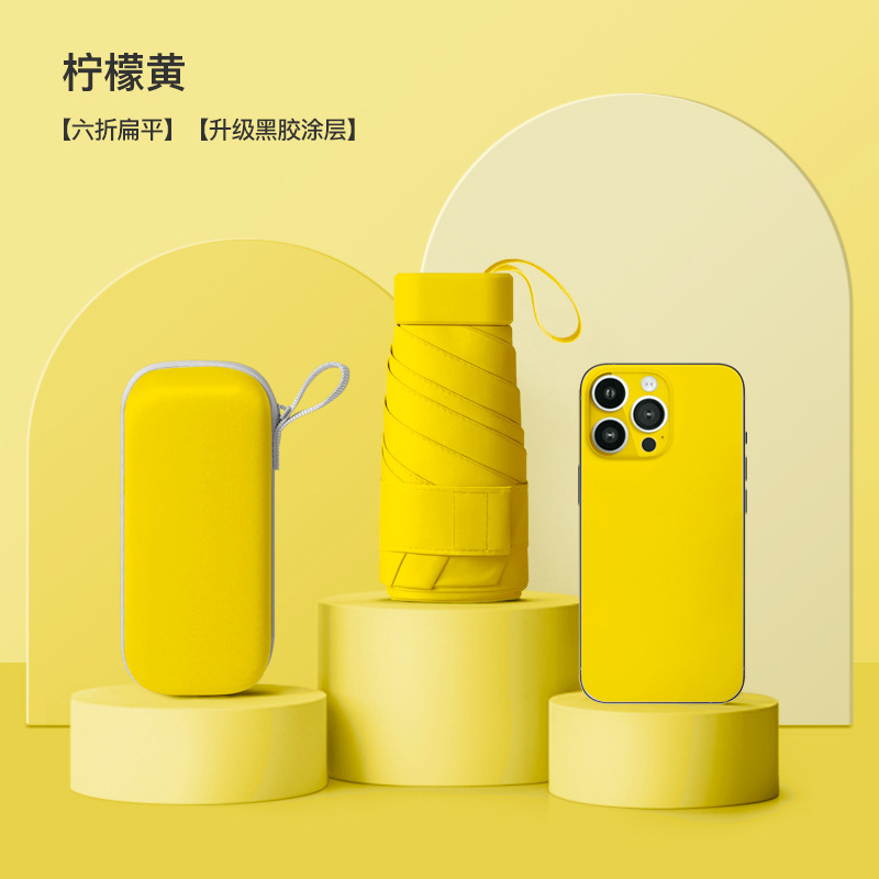 Mini plana seis paraguas de sol plegable protección solar paraguas de protección UV mujer publicidad personalizada pequeño paraguas de cápsula portátil