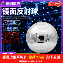 �݄���̨�l����disco��˹�������������R�淴����KTV�ư��D����