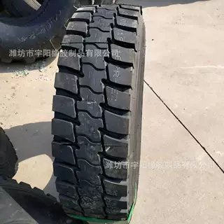 载重卡车钢丝轮胎 9.00R16   卡车钢丝轮胎块花 加厚