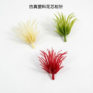 ���滨���ϻ�о���С���}�^��ᘻ��Ļ��� ��֦���U�ٻ�DIY����