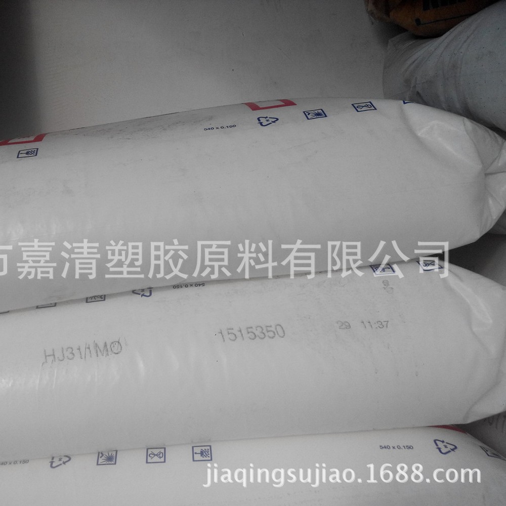PP BO化工 HJ311MO 抗静电 高刚性 高流动性 用于薄壁制品等