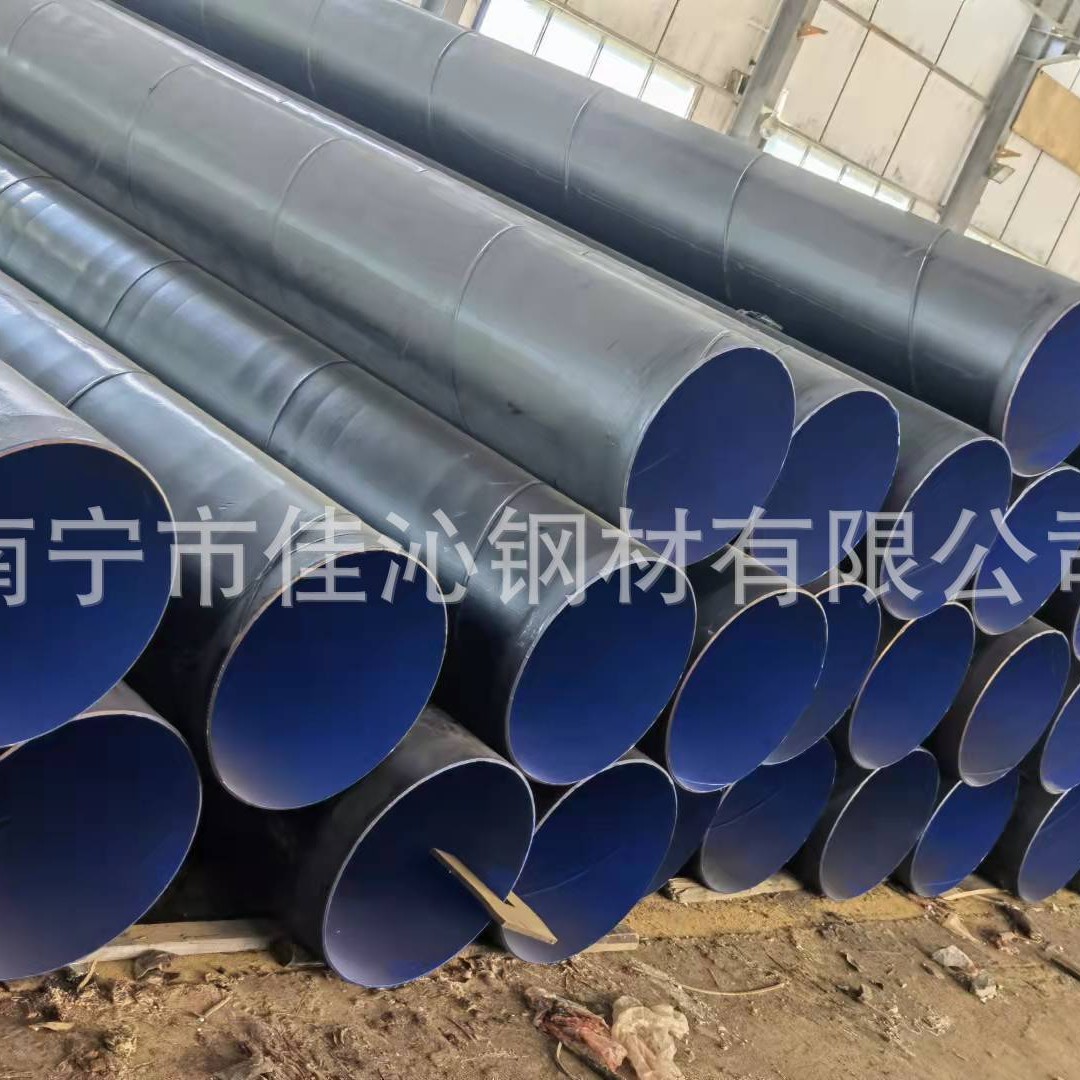 螺旋大口径防腐天然气用石油输送 螺旋管厂家直销焊接钢管厂家