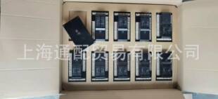 BT330�mķ̩��LAMTEC�̿���������667R1330-1����
