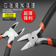 �x�S��5��ˮ���Q늹�����ƫ���Q��б���������ë߅����޼��Q