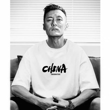 新款余文乐潮牌短袖T恤男宽松半袖圆领大码纯棉T夏季休闲上衣