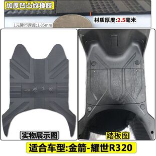 �m��춽��ҫ��R20�_�|늄�܇JJ1000DT-�_�|��ˮ�|�_̤��|���
