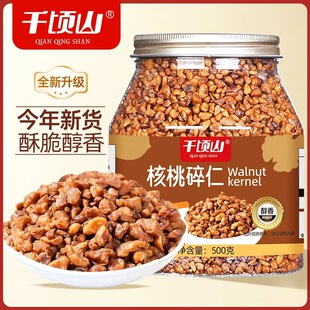 2025��؛��������500g���b�ִ���Ҽ�����決ԭ���ЋD�Թ���ʳ