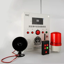 门铃;集成防盗系统;报警探测器