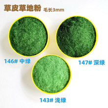 С���b�����ݽq�� ���ε�ƺ�� ɳ�P���Bģ�� �tɫ�Sɫ�Gɫֲ�q��