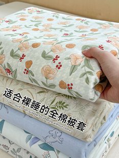 ���ޱ��׆μ�200x230�p��ȫ�ޱ��ִ���150x200����1��5�����ļ���