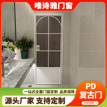 ��ʽ����PD������ϴ�ּ��ų���PT�������۵�һ��Ͻ����ų���